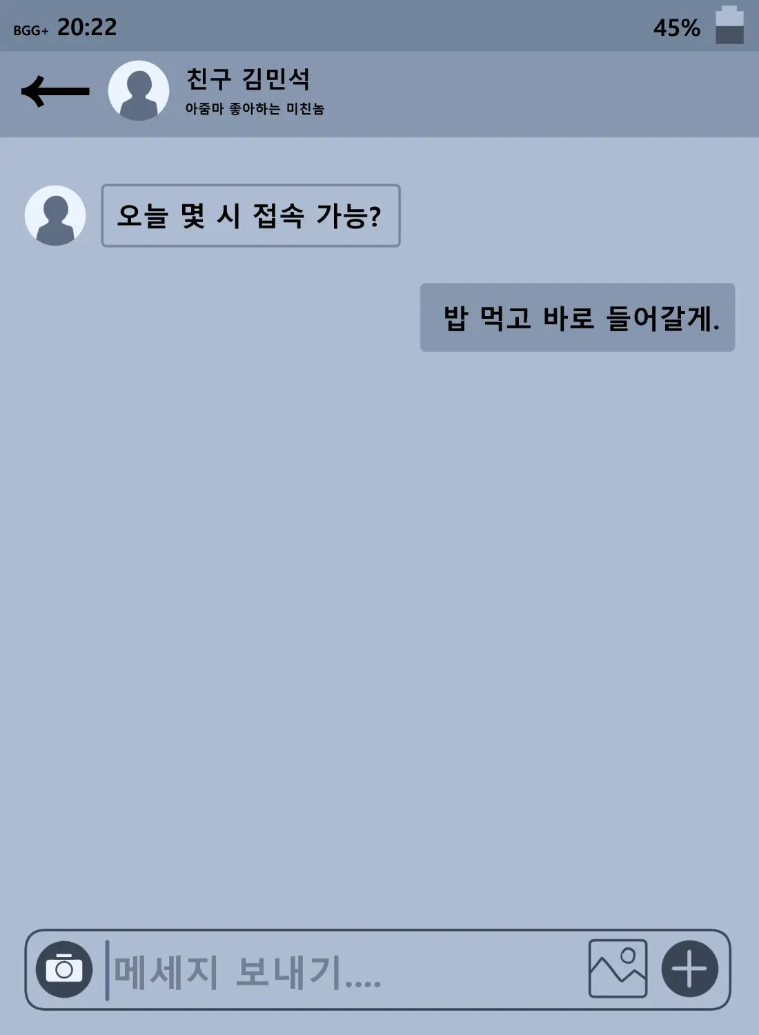 Hyun Sook Lee 45 Years Old